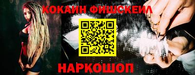 кокаин колумбия Пугачёв