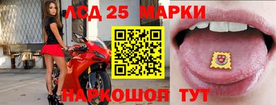 кокаин Пушкино