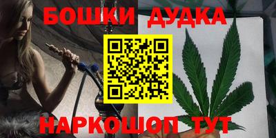 кокаин колумбия Пугачёв