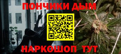 первитин Пыть-Ях