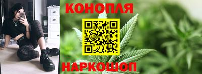 кокаин Пушкино