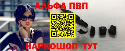 кокаин колумбия Пугачёв