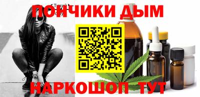 кокаин колумбия Пугачёв
