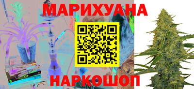 первитин Пыть-Ях