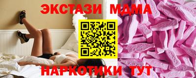 первитин Пыть-Ях