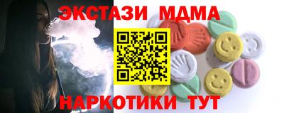 кокаин колумбия Пугачёв