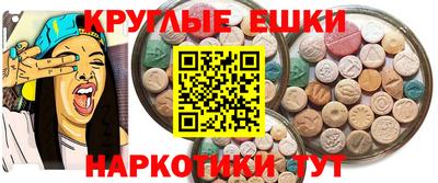 кокаин колумбия Пугачёв