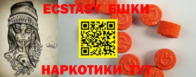 кокаин Пушкино