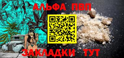 кокаин колумбия Пугачёв