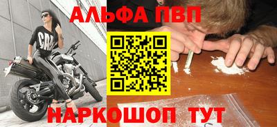 кокаин колумбия Пугачёв