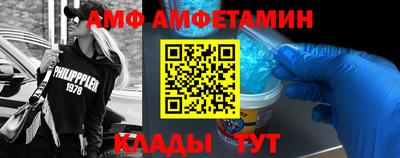 кокаин Пушкино