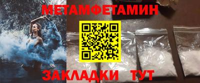 кокаин колумбия Пугачёв