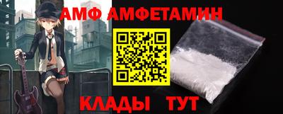 кокаин колумбия Пугачёв