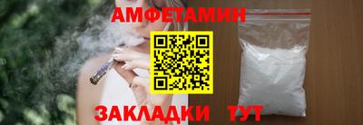 кокаин Пушкино