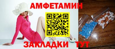 кокаин Пушкино
