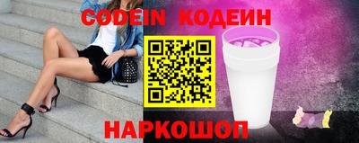 кокаин колумбия Пугачёв