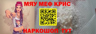 кокаин колумбия Пугачёв