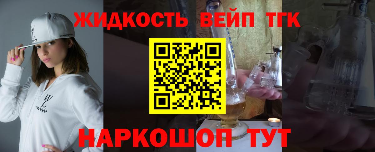 APVP Санкт-Петербург